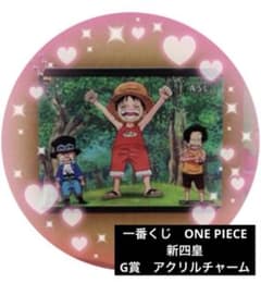 이치 반 쿠지 ONE PIECE 신사황 G상 아크릴 매력