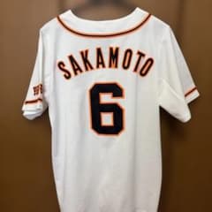 読売ジャイアンツ 坂本勇人 アディダス ユニフォーム - メルカリ