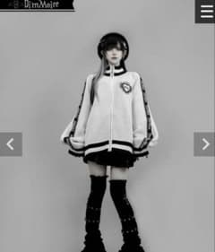 Dimmoire ディムモアール ニットジャージトップス white - メルカリ