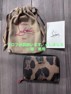 Christian Louboutin ジップアラウンドミニウォレットのサムネイル