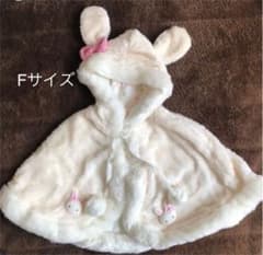 メゾピアノ　ポンチョ ケープのサムネイル