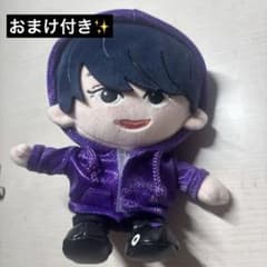はぴぬい ぬいぐるみ 作間龍斗のサムネイル