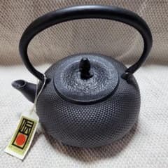 入手困難 激レア 未使用品 南部照光堂造 アラレ 松かさ 南部鉄瓶