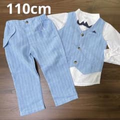 110cm フォーマルセットのサムネイル