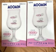 週末限定値下げ★新品★MOOMIN フロートグラス ピンク 2点セットのサムネイル