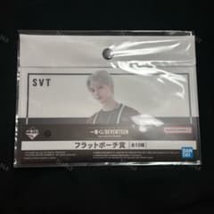 준 SEVENTEEN 복권 파우치