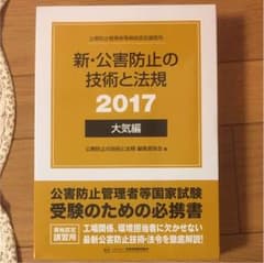 H☆R☆S様専用のサムネイル