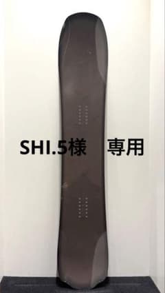 SHI.5様 専用 TJ Brand Coelacanth 158 - メルカリ