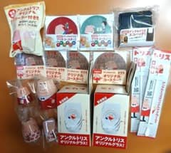 アンクルトリス ノベルティグッズ まとめ売りのサムネイル