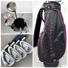 本格派　レディースゴルフクラブ　8本　初心者　LANVIN SPORT お試し 本格派 レディースゴルフクラブ 8本 初心者 LANVIN SPORT お試し