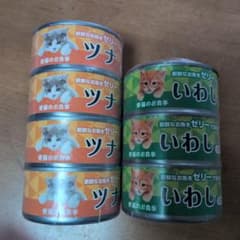 猫缶 ウェットフード ツナ いわし ゼリー仕立て 7缶セットのサムネイル