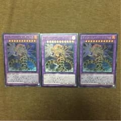 遊戯王 インフェルノイドティエラのサムネイル