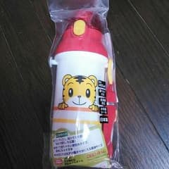 なおみゃあ☆様専用☆新品☆しまじろう　水筒のサムネイル
