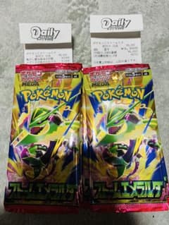 ストームエメラルダ 30パック コンビニ　デイリー産　ポケモンカードのサムネイル
