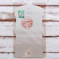 新潟 板倉郵便局 ポスト型はがき 記念押印済みはがき - メルカリ