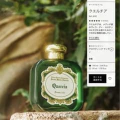 オードパルファム クエルチア サンタマリアノヴェッラ - メルカリ