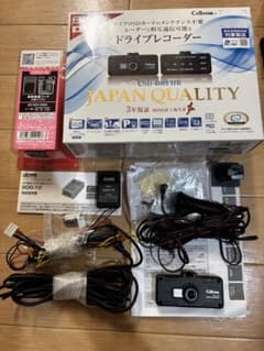 セルスター工業 CSD-600FHRのサムネイル