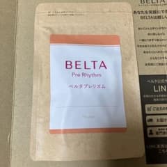 ベルタプレリズム葉酸サプリ90錠のサムネイル