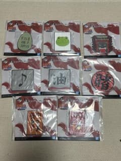 NARUTO 1번 복권 전설의 산노부 G상 러버 컬렉션 8점 세트 정리 판매