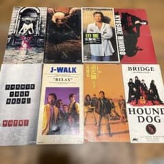 昭和から平成邦楽 8cmシングルCD 30枚セットのサムネイル