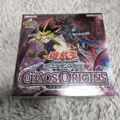 新品未開封】遊戯王 カオス・オリジンズ 1BOX シュリンク付き - メルカリ