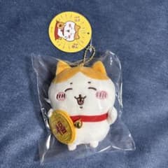 お顔厳選】 ちいかわ 招福 ハチワレ マスコット ぬいぐるみ 招き猫