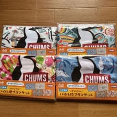 CHUMS オリジナルパイル地ブランケットのサムネイル