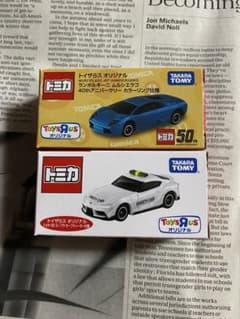 トミカ トイザらスオリジナル 2台セットのサムネイル