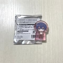 m67103532032_1.jpg?1774306701