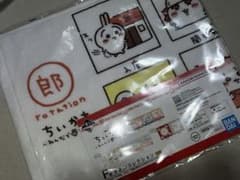 ちいかわ~みんなでラーメン~ Ｆ賞 タオルコレクションのサムネイル