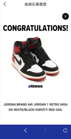 Air Jordan 1 High "Black Toe Reimagined"のサムネイル
