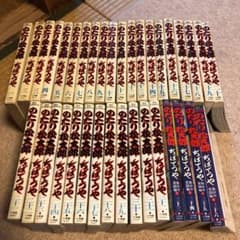 ちばてつや  のたり松太郎全巻のサムネイル