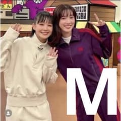 永野芽郁着用 ニードルス トラックパンツ - メルカリ