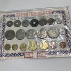 13806 タイ 旧貨幣 現行貨幣 コインセット - メルカリ