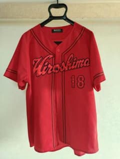 DESCENTE 広島東洋カープ 森下暢仁 ユニフォーム 18 Mサイズ - メルカリ