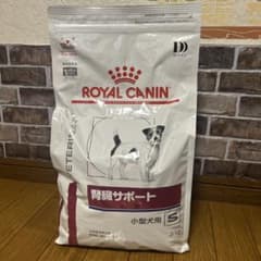 ロイヤルカナン 3kg 腎臓サポート 小型犬用のサムネイル