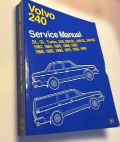 希少 Volvo 240 Bentley サービスマニュアル 1983-1993 - メルカリ