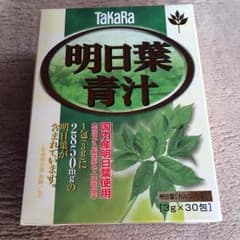 専用出品のサムネイル