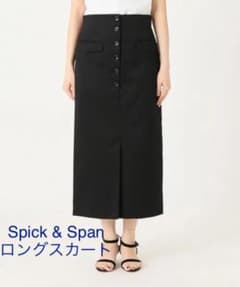 Spick & Span フロントボタンタイトスカート　ブラックのサムネイル