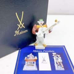 6AAM8 極美品 マイセン マイセン人形　60658 クラウン ギター ピエロ 6AAM8 極美品 マイセン マイセン人形 60658 クラウン ギター ピエロ