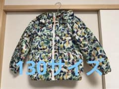 DILASH ダウンコート 130サイズ 多色のサムネイル