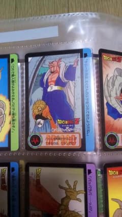 ドラゴンボールカード1枚のサムネイル