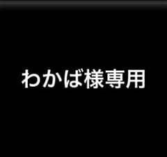 専用のサムネイル