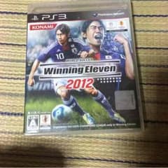 ウイニングイレブン2012のサムネイル