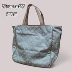 定価20900円✨極美品✨ラシット　エブリデイトートバッグ　ミント 定価20900円✨極美品✨ラシット エブリデイトートバッグ ミント - メルカリ