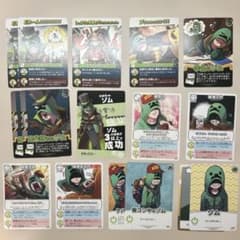 魔界の主役は我々だ 特典ペーパー ショッピ ゾム エーミール | Shop at