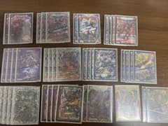n*n様 デュエルマスターズ アバク墓地ソース まとめ売り - メルカリ