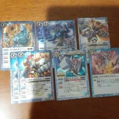 青デッキパーツのサムネイル