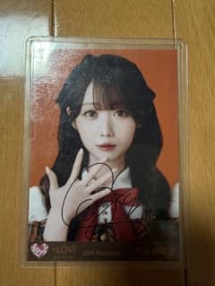 イコラブ ＝LOVE 大谷映美里ラブソングに襲われる 歌唱② ヨリ 直筆