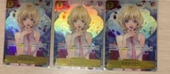 ワンピースカード ステューシー SRパラレル3枚セット　OP13-110のサムネイル